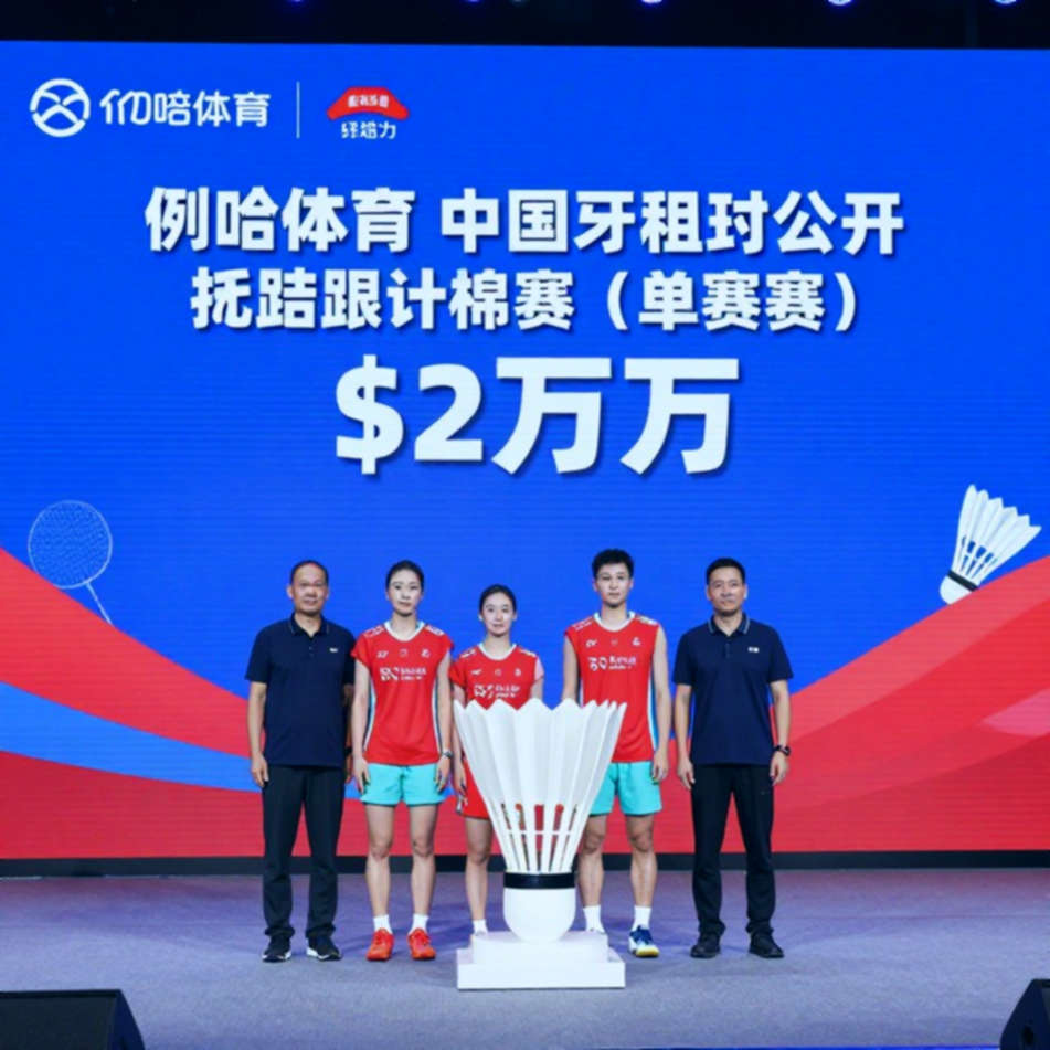 Thùy Linh Dừng Bước Ở Vietnam Open: Khi Con Số 17-14 Không Chịu Đứng Yên Thùy Linh Dừng Bước Ở Vietnam Open: Khi Con Số 17-14 Không Chịu Đứng Yên