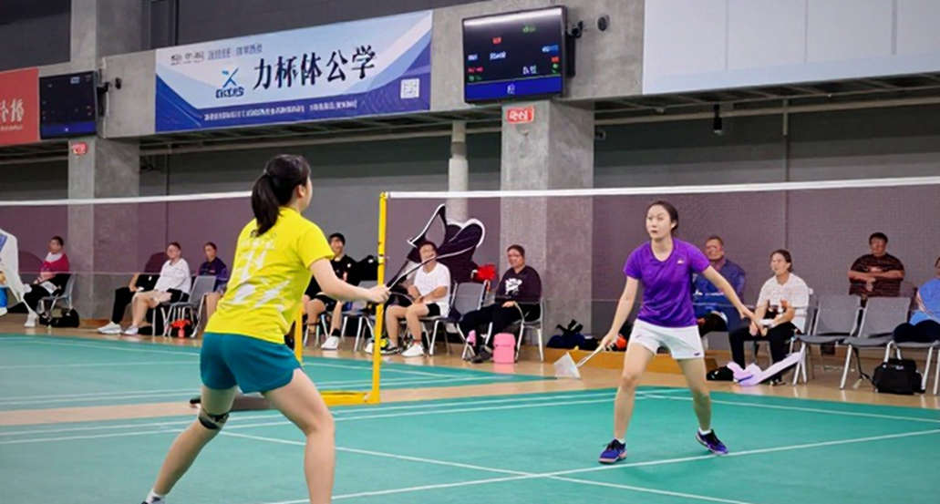 Thùy Linh Dừng Bước Ở Vietnam Open: Khi Con Số 17-14 Không Chịu Đứng Yên Thùy Linh Dừng Bước Ở Vietnam Open: Khi Con Số 17-14 Không Chịu Đứng Yên