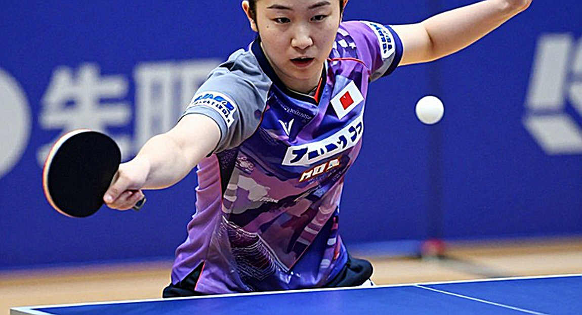 Table Tennis England và thay đổi DBS 2026: Ranh giới bảo vệ trẻ em trên bàn bóng bàn được vẽ lại Table Tennis England và thay đổi DBS 2026: Ranh giới bảo vệ trẻ em trên bàn bóng bàn được vẽ lại