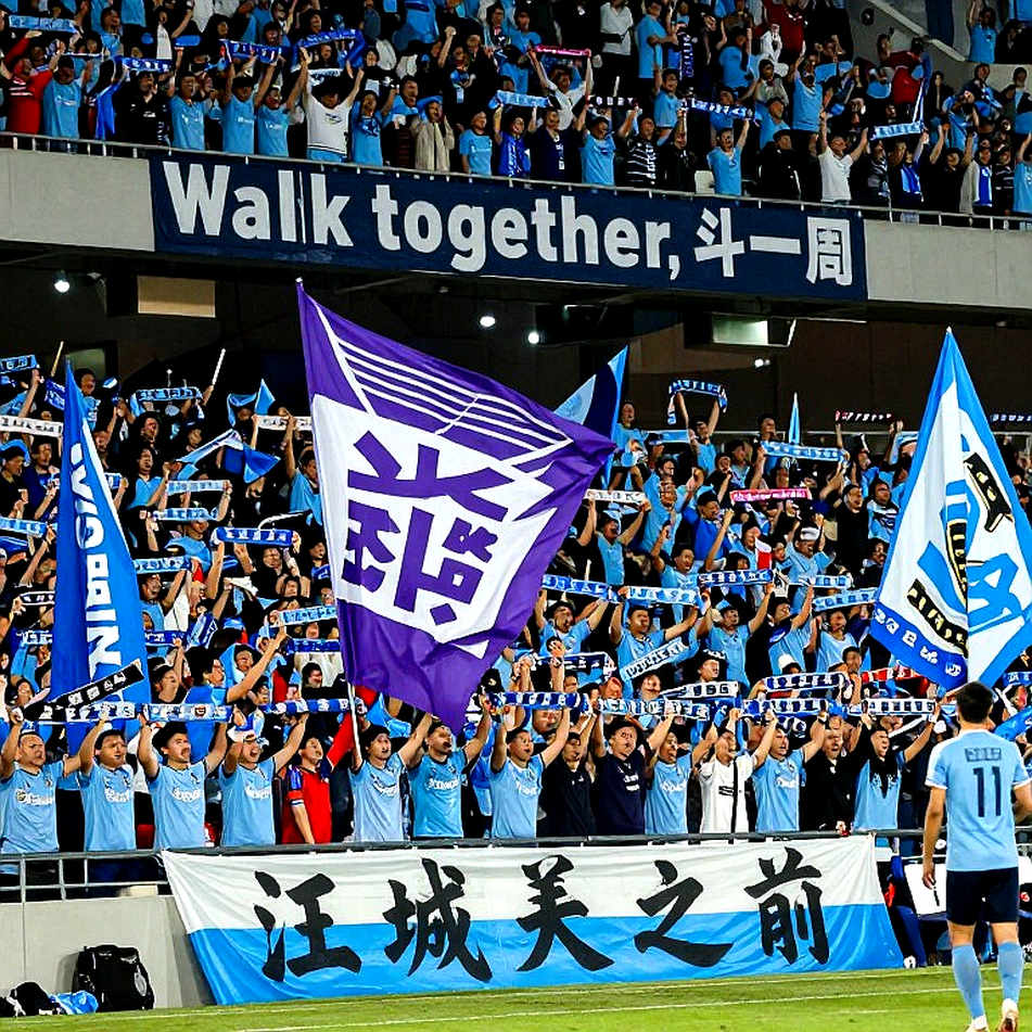 Vietnamese Football in 2026: The First Marks of the King Sport Vietnamese Football in 2026: The First Marks of the King Sport