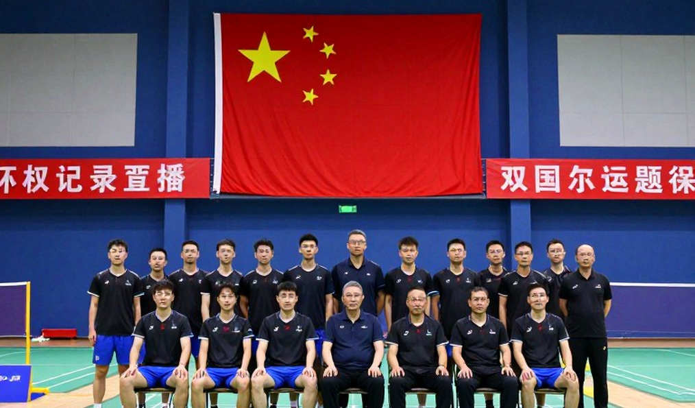 Asian Games 2026: Con đường đến trận chung kết đồng đội nam cầu lông của Ấn Độ và những lỗ hổng trong bản phác thảo chiến thuật Asian Games 2026: Con đường đến trận chung kết đồng đội nam cầu lông của Ấn Độ và những lỗ hổng trong bản phác thảo chiến thuật