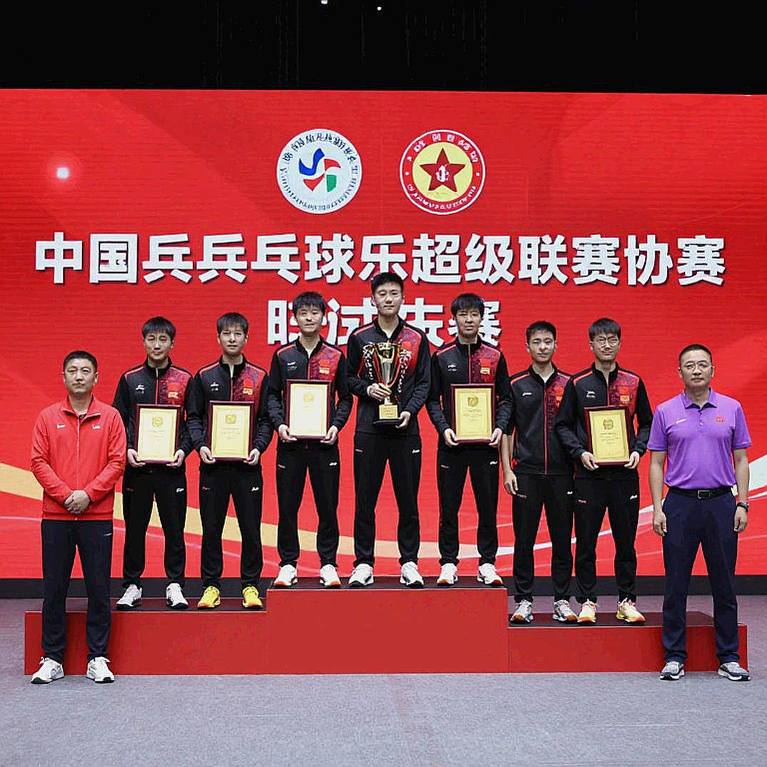 U16 Việt Nam thua 2-4 trận mở màn CFA Team China 2026: ba bàn thua cùng một cơ chế và khoản phí của lối chơi chủ động U16 Việt Nam thua 2-4 trận mở màn CFA Team China 2026: ba bàn thua cùng một cơ chế và khoản phí của lối chơi chủ động