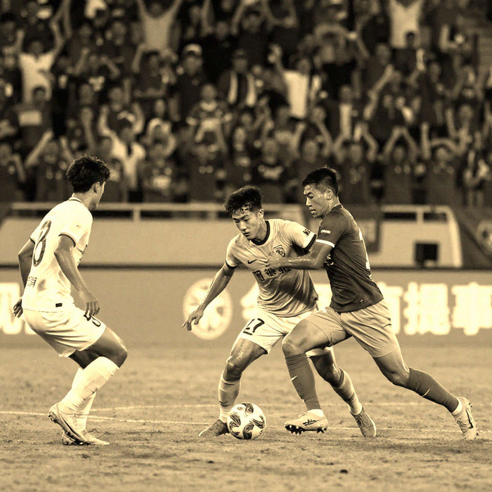 V-League 2026-27: Vietnam's True Position on the Asian Football Map V-League 2026-27: Vietnam's True Position on the Asian Football Map