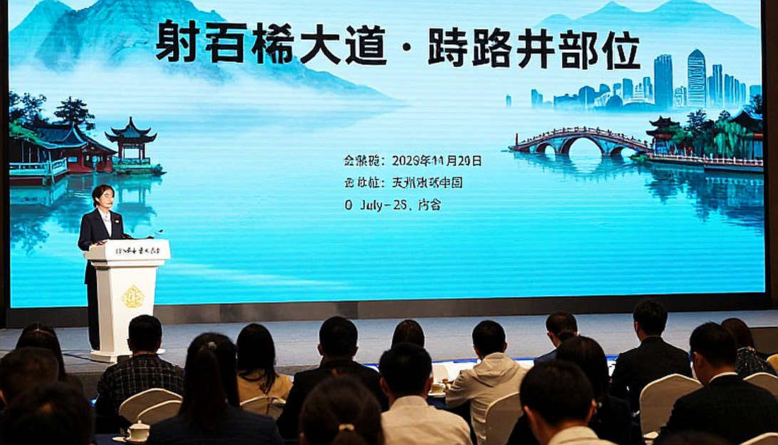 Chinese Chess Analysis Delayed: Source Material Missing Chinese Chess Analysis Delayed: Source Material Missing