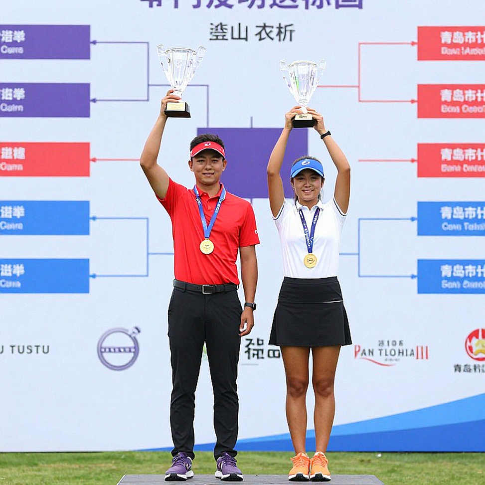 Good Good Golf: Khi Đế Chế Golf Số Sụp Đổ Vì Một Quảng Cáo 15 Giây