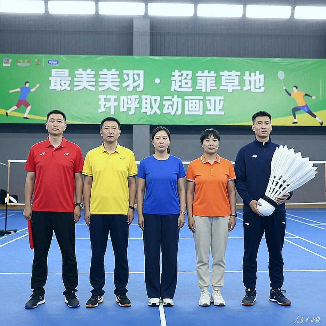 Asian Games 2026: Nhánh đấu cầu lông chính thức lộ diện – Cơ hội, thách thức và những dấu hỏi cho các tay vợt hàng đầu châu Á Asian Games 2026: Nhánh đấu cầu lông chính thức lộ diện – Cơ hội, thách thức và những dấu hỏi cho các tay vợt hàng đầu châu Á