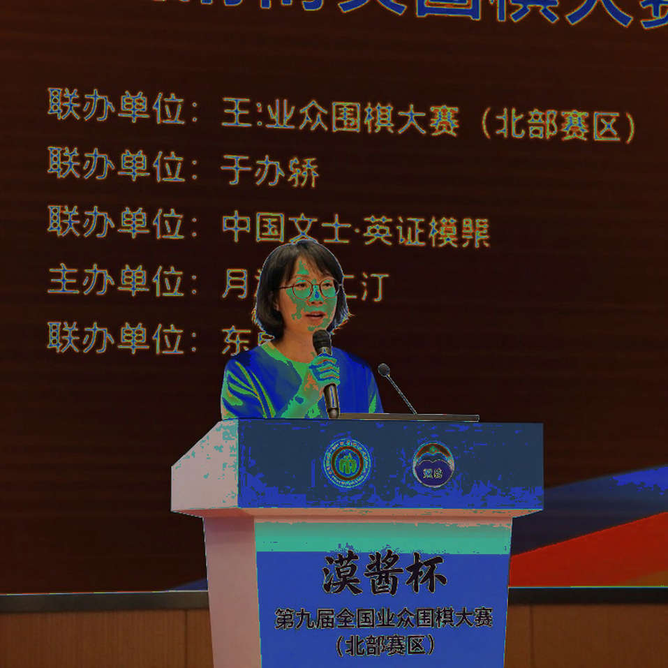 Olympiad Cờ vua 2026 tại Samarkand: Ấn Độ bảo vệ cú đúp, Sindarov và áp lực sân nhà Olympiad Cờ vua 2026 tại Samarkand: Ấn Độ bảo vệ cú đúp, Sindarov và áp lực sân nhà