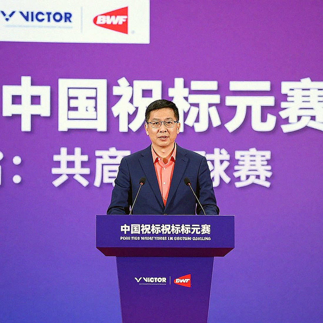 China Masters 2026: Ấn Độ mở ba cửa vào tứ kết, Srikanth chấm dứt chuỗi dài từ 2026