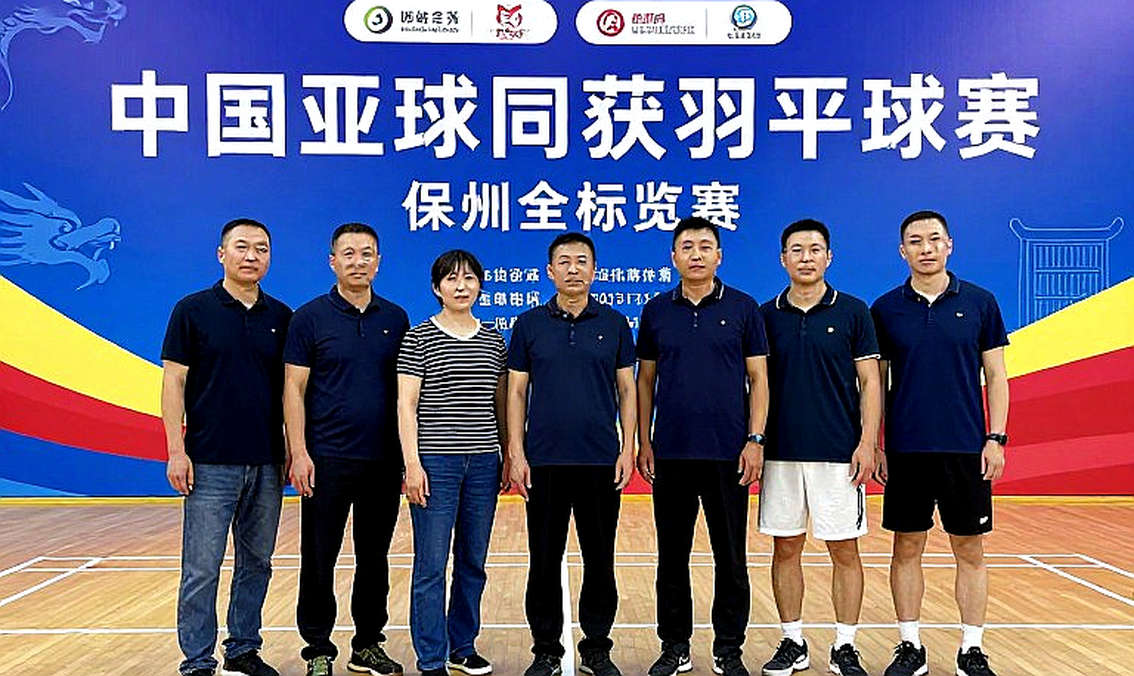 Asian Games 2026: Lá thăm cầu lông, năm ngày nén chặt và hai cặp đôi không khớp trí nhớ