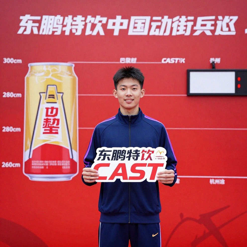 Runners Who Outrun Their Own Data