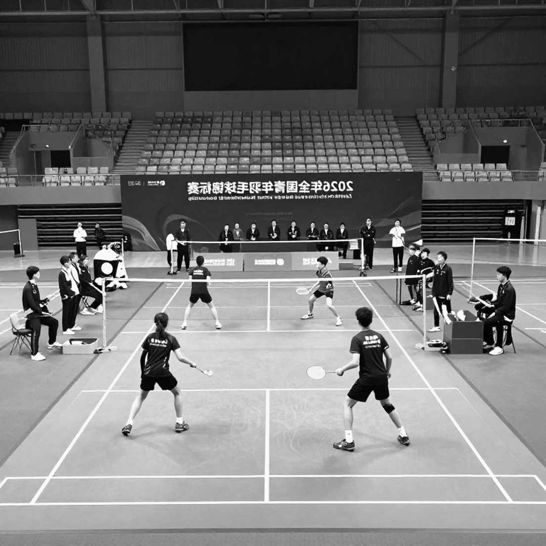 Asian Games 2026: Khi lịch thi đấu nén hạ bệ hạt giống cầu lông Asian Games 2026: Khi lịch thi đấu nén hạ bệ hạt giống cầu lông